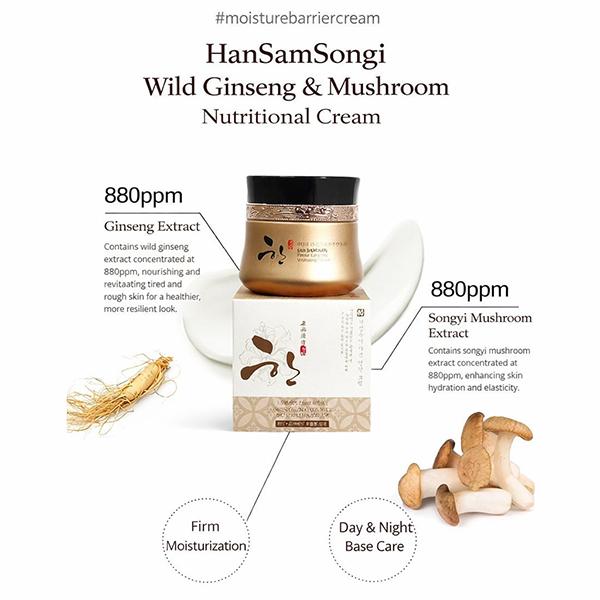 3w Clinic Seo Dam Han Panax Ginseng Vitalizing Cream 55g (3 Options)