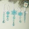 10pcs Christmas Tree Pendant Xmas Baubles Snowflake Icicles Hanging Ornaments Winter Party Holiday Xmas Tree Hanging Decorations