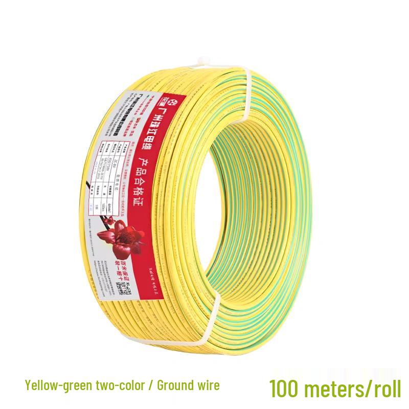 Zhujiang 1.5 Copper Core, 2.5 SQ, National Standard ZC-BVR Multi-strand & Flame Retardant BV 6 Wire for Household Use
