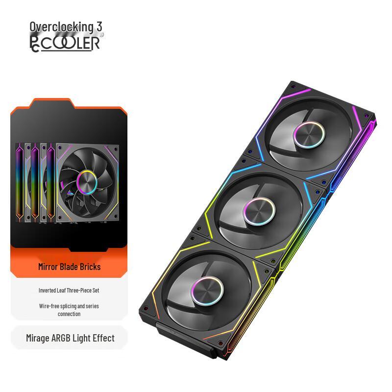 PCCOOLER F3 X120 Infinity Mirror ARGB PWM Модульный корпусный вентилятор чёрный