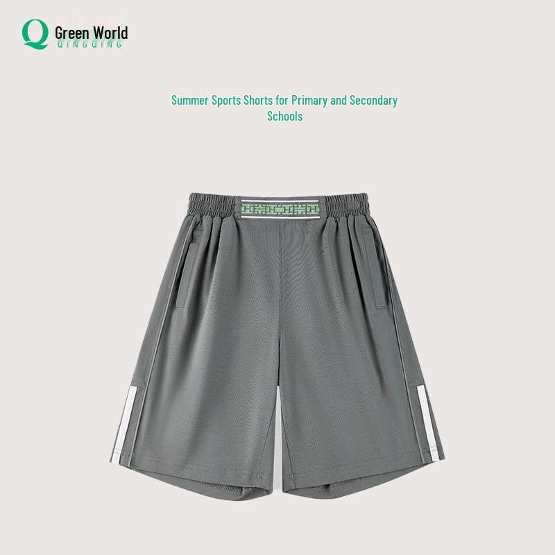 

Middle School Boys Sports Shorts 185