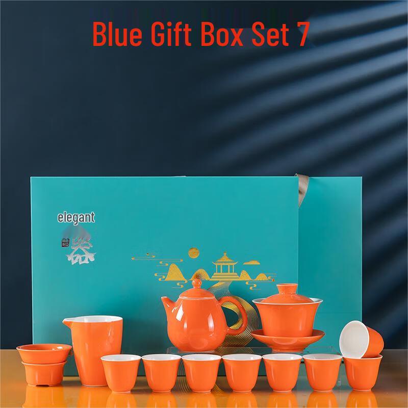 

Qianxing Kung Fu Tea Set