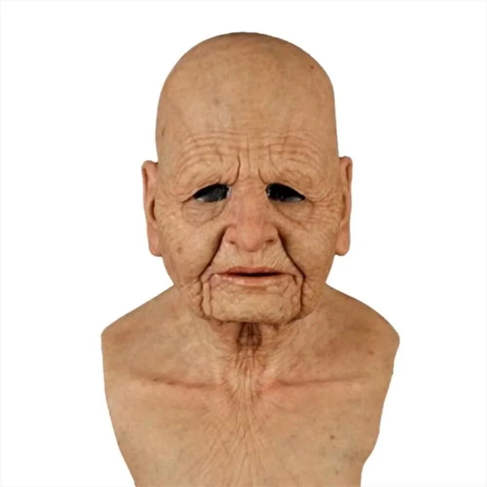 Realistic Creepy Halloween Masks for Adults,Halloween Costume Alien Mask, Full Head Latex Halloween Scary Mask