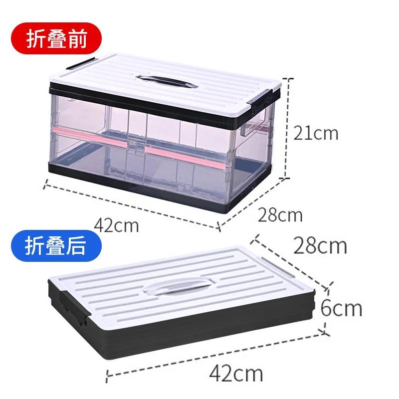 

Household Transparent Storage Box Car Trunk Suitable For Grocery Storage Portable And Easy To Use чорний