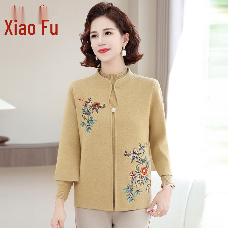 

Элегантный вязаный костюм-двойка для женщин среднего возраста на осень 2025 года 2XL