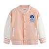 Neue amerikanische Baseballjacke für Jungen (Frühling & Herbst 2026)