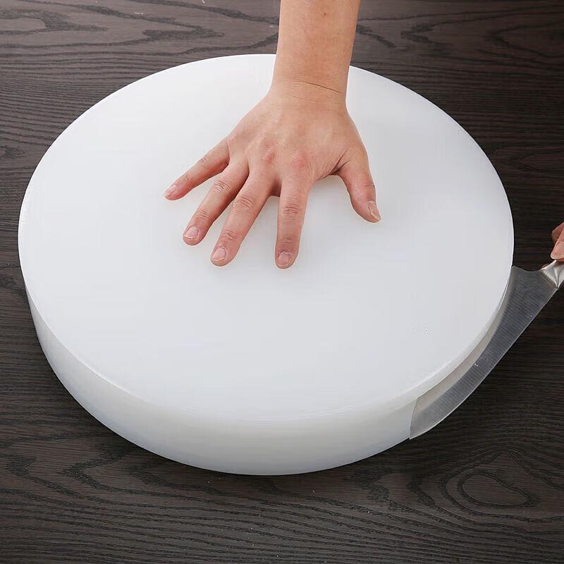 Round PE Plastic Cutting Board