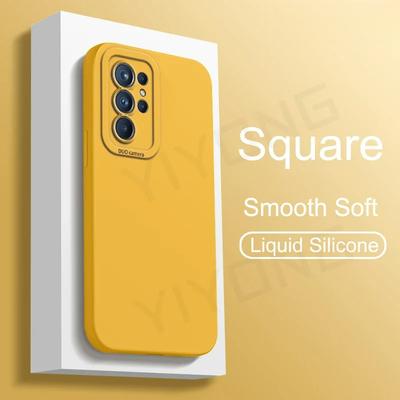 S25 Ultra Case Silky Feel Soft Liquid Silicone Cover For Samsung Galaxy S25 S24 S23 S22 Plus S25+ S24+ S23+ Phone Cases