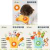 Baby Animal Hand Puppet With Teething Gel For Sleep And Sensory Development