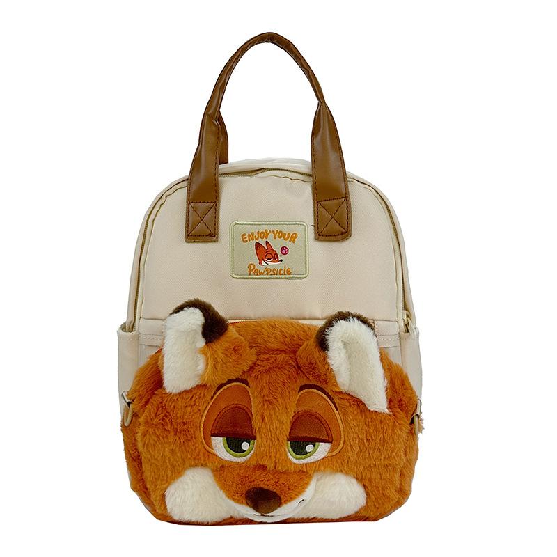 

Zootopia Cute and Versatile Backpack, Large Capacity Plush Toy Backpack 0180 KTB 27*23*11cm
