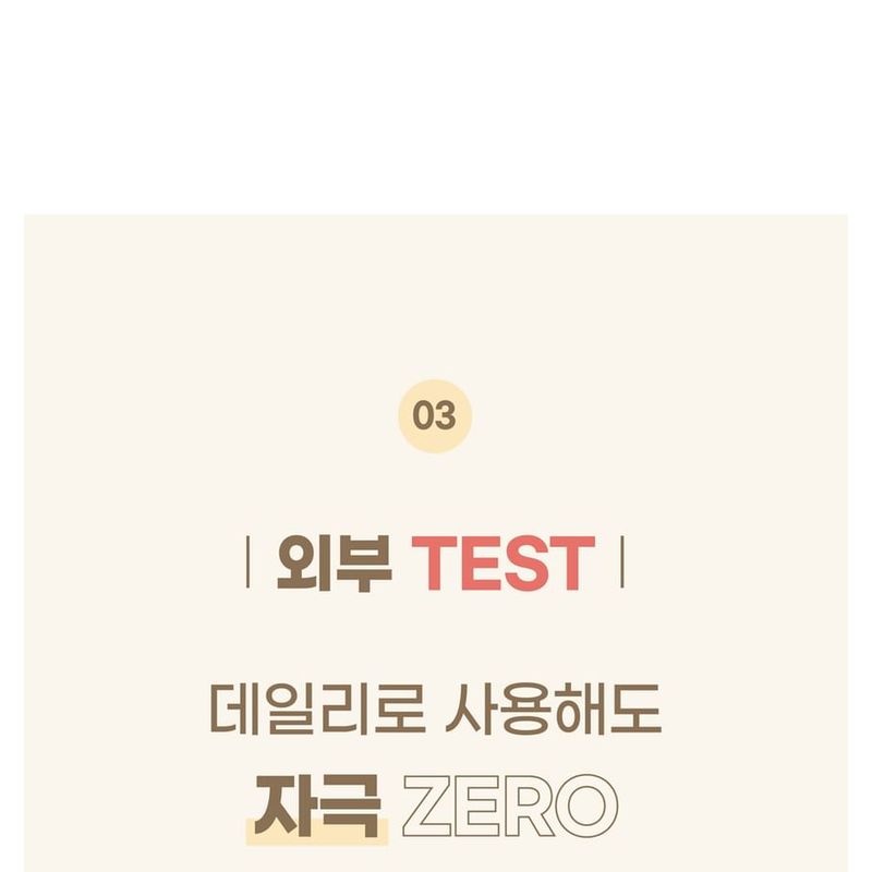 mixsoon - Bean Cleansing Oil Mini