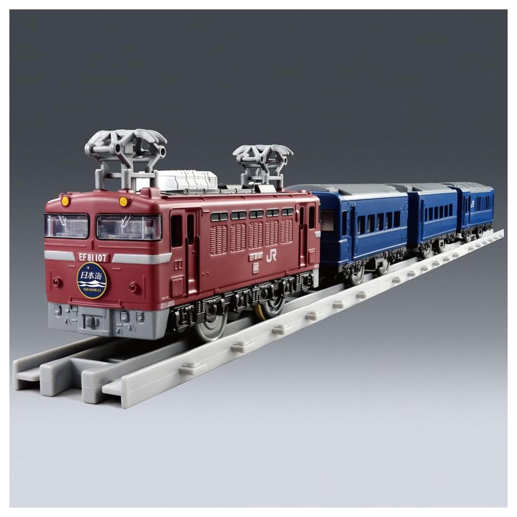 TAKARA TOMY Plarail Real Class Spací expres Nihonkai