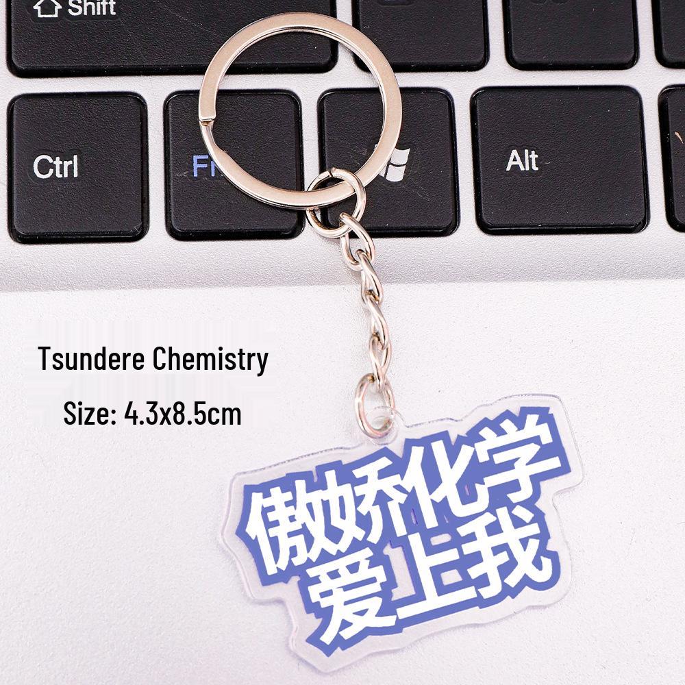 Creative Student Bag Keychain: Cute DIY Pendant, High-Value Funny Gift