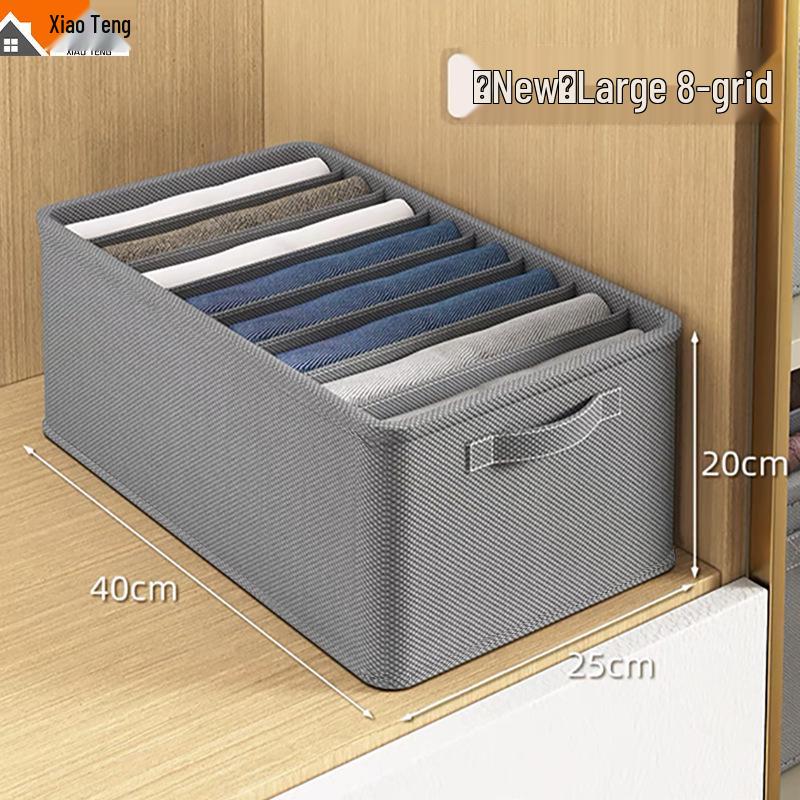 PP Board Fabric Clothes Organizer with Dividers - Wardrobe Storage Box for Pants