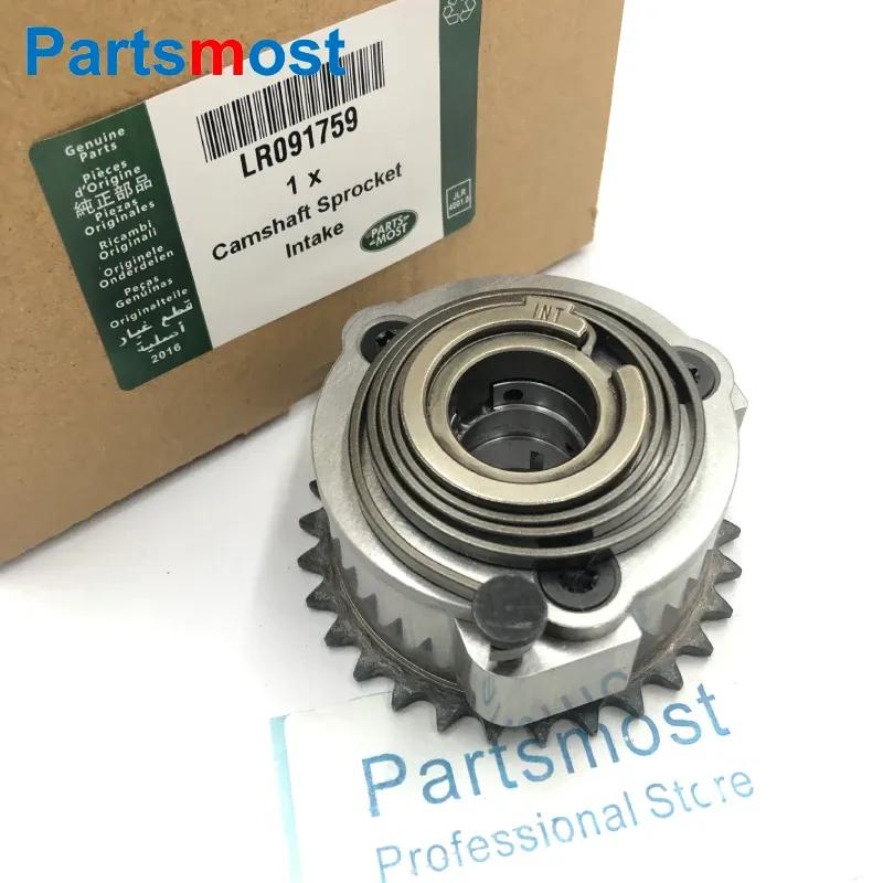 LR091759 LR091760 Intake / Exhaust Camshaft Sprocket Actuator for 2.0L Turbo Petrol New Discovery Range Rover Sport Velar Evoque
