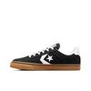 Tobin Wygodne i Stylowe Płócienne Buty Niskie Unisex Sneakersy Czarne A09827