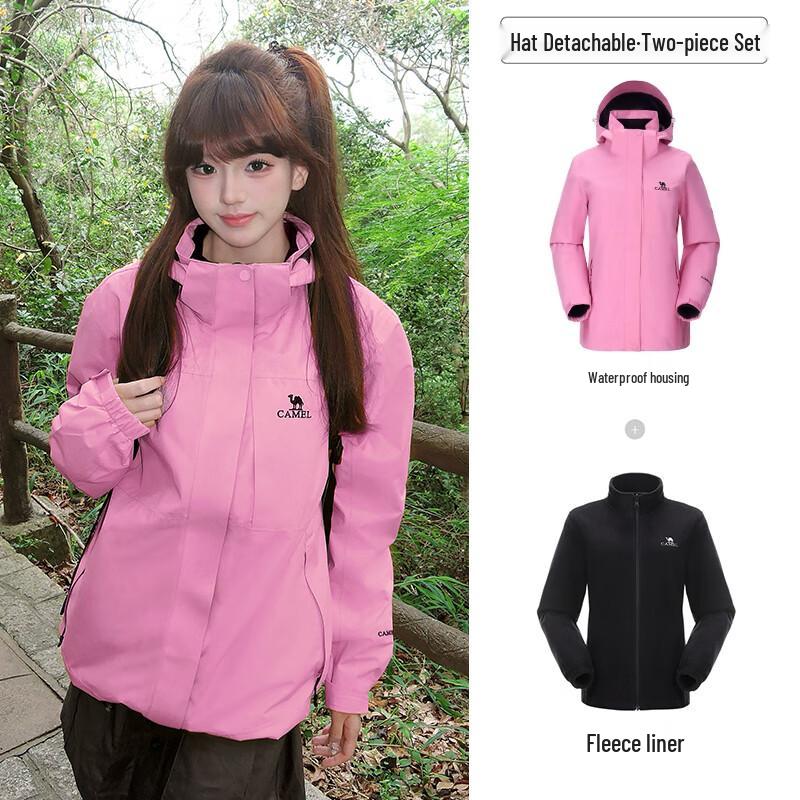 CAMEL Outdoor 3-in-1 Waterproof Jacket