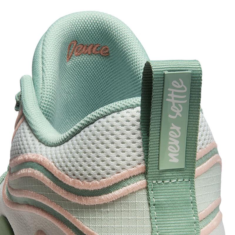 Nike Jordan Tatum 3 Men's Basketball Shoes