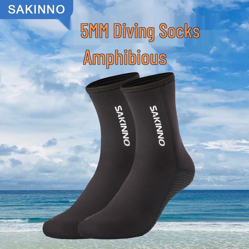SAKINNO 5mm Thermal Neoprene Dive & Beach Socks