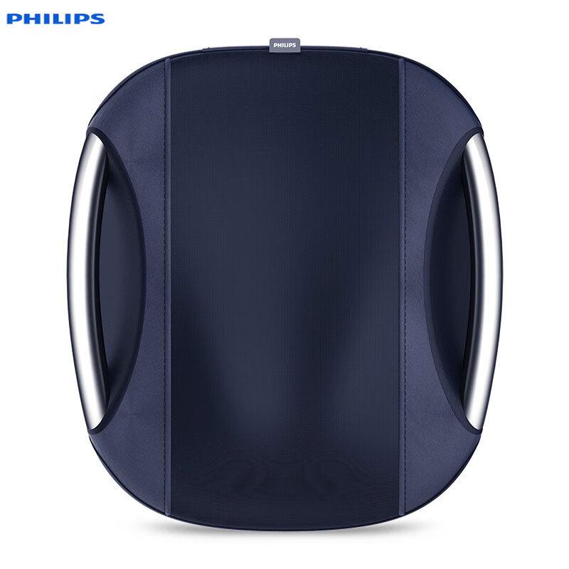 

Philips Heated Back and Waist Massager Pillow