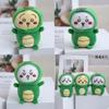 Adorable Japanese Dinosaur Plush Toy Keychain Cute Cartoon Design With Soft Pp Cotton Filling