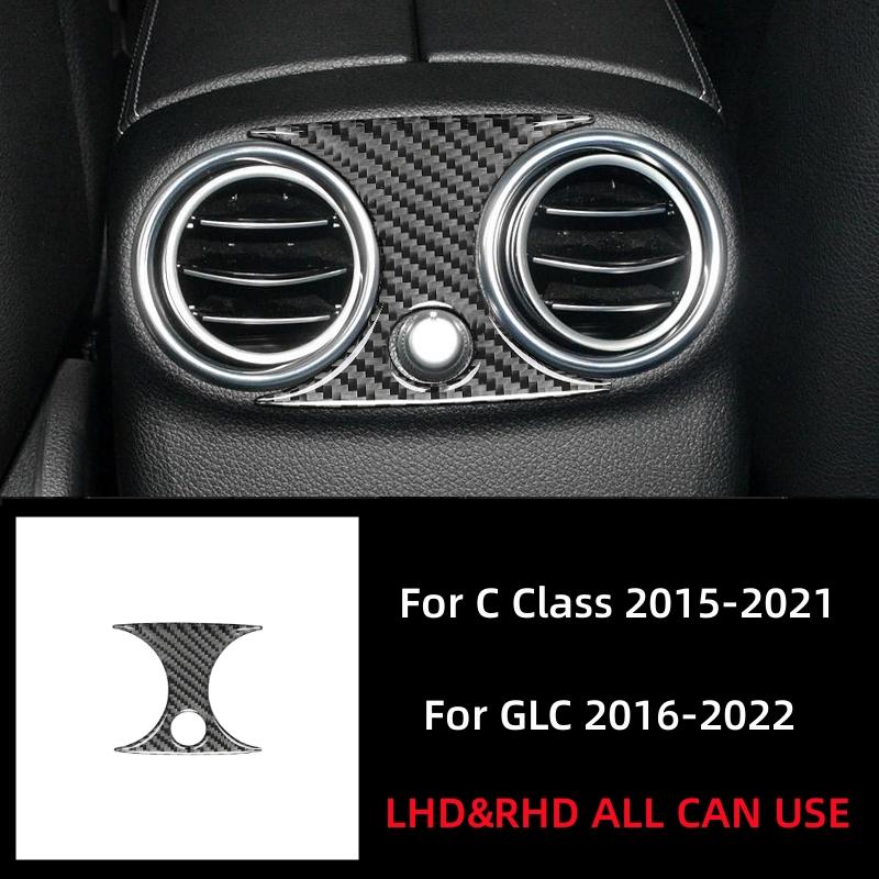 For Mercedes Benz C GLC Class W205 X253 Carbon Fiber Interior Modification Car Styling Decorative Stickers Cover Car Accessories