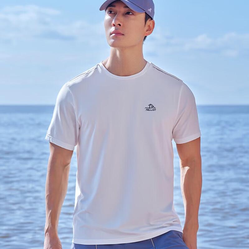

Men s Ice Silk Casual Short Sleeve T-Shirt XXXL