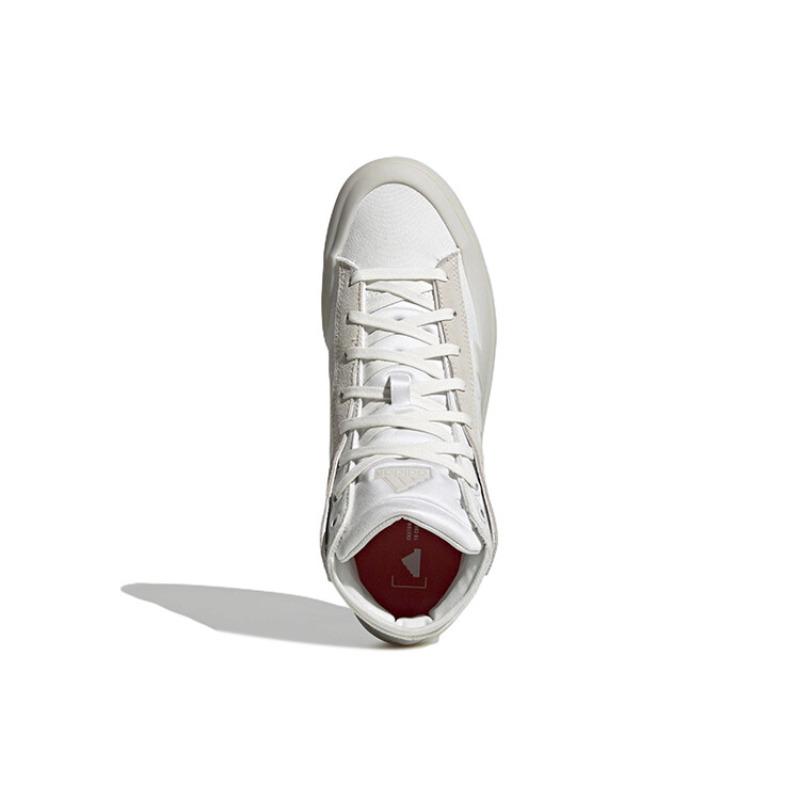 adidas Znsored Hi White - GZ2291