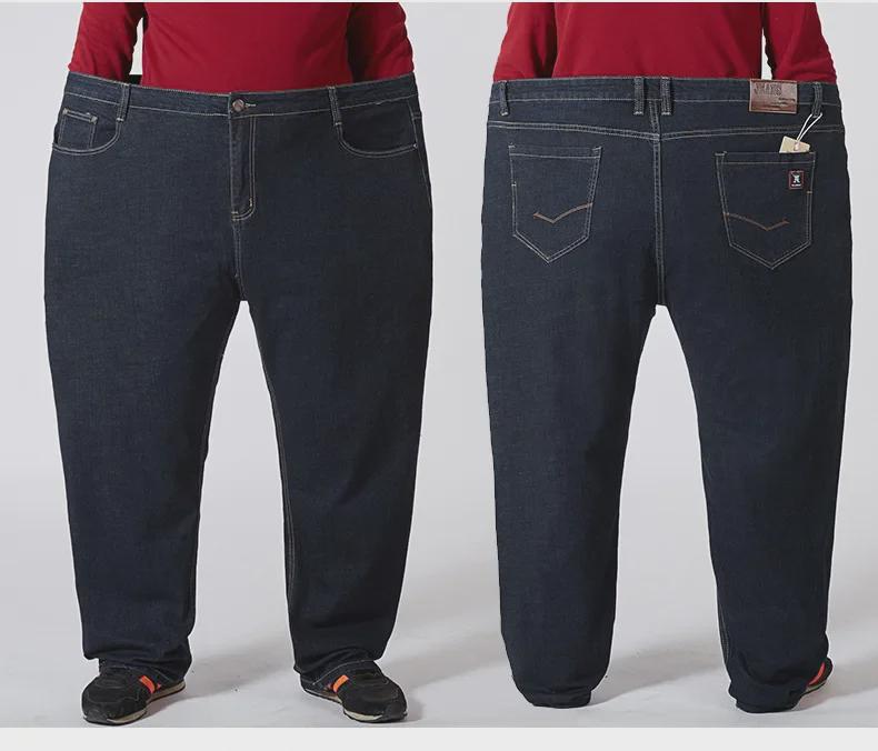 Men's Plus Size Stretch Business Casual Jeans