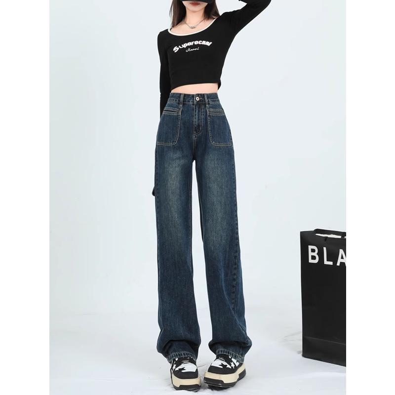 2024 Summer Women's Plus Size High Waist Wide-Leg Retro Straight Jeans