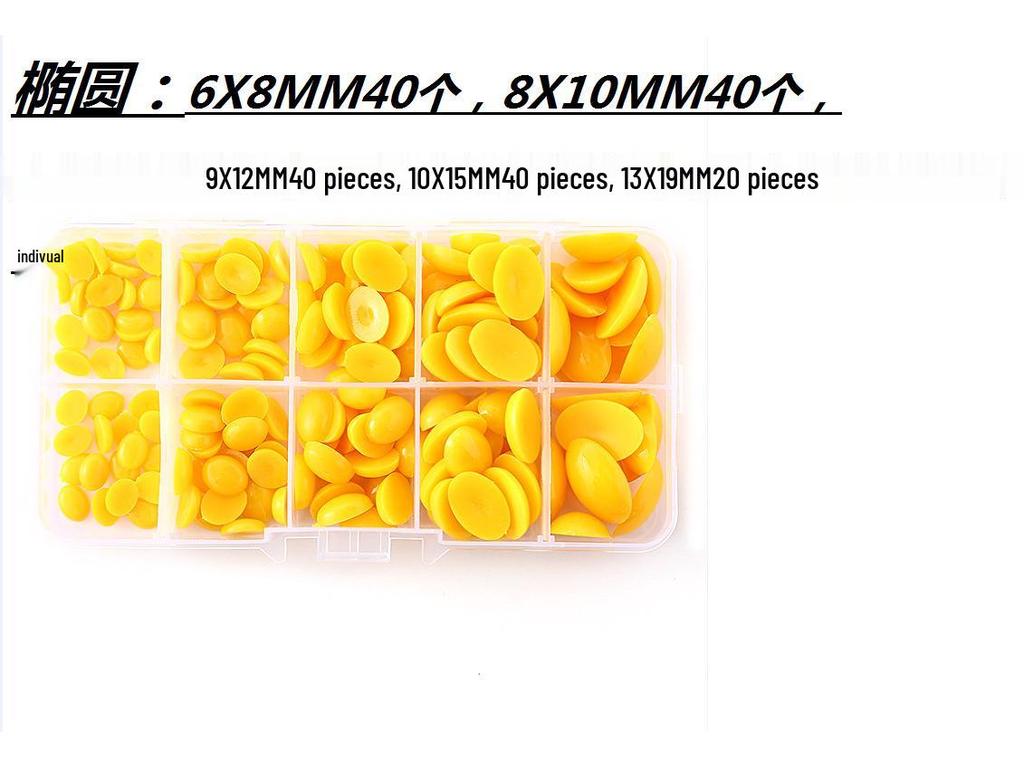 DIY Boxed Coffee Bear Plush with Black Eyes