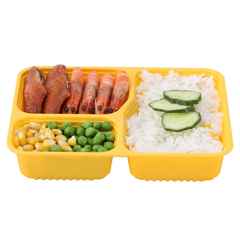 

Sai Zhuo 3-Compartment Disposable Food Containers