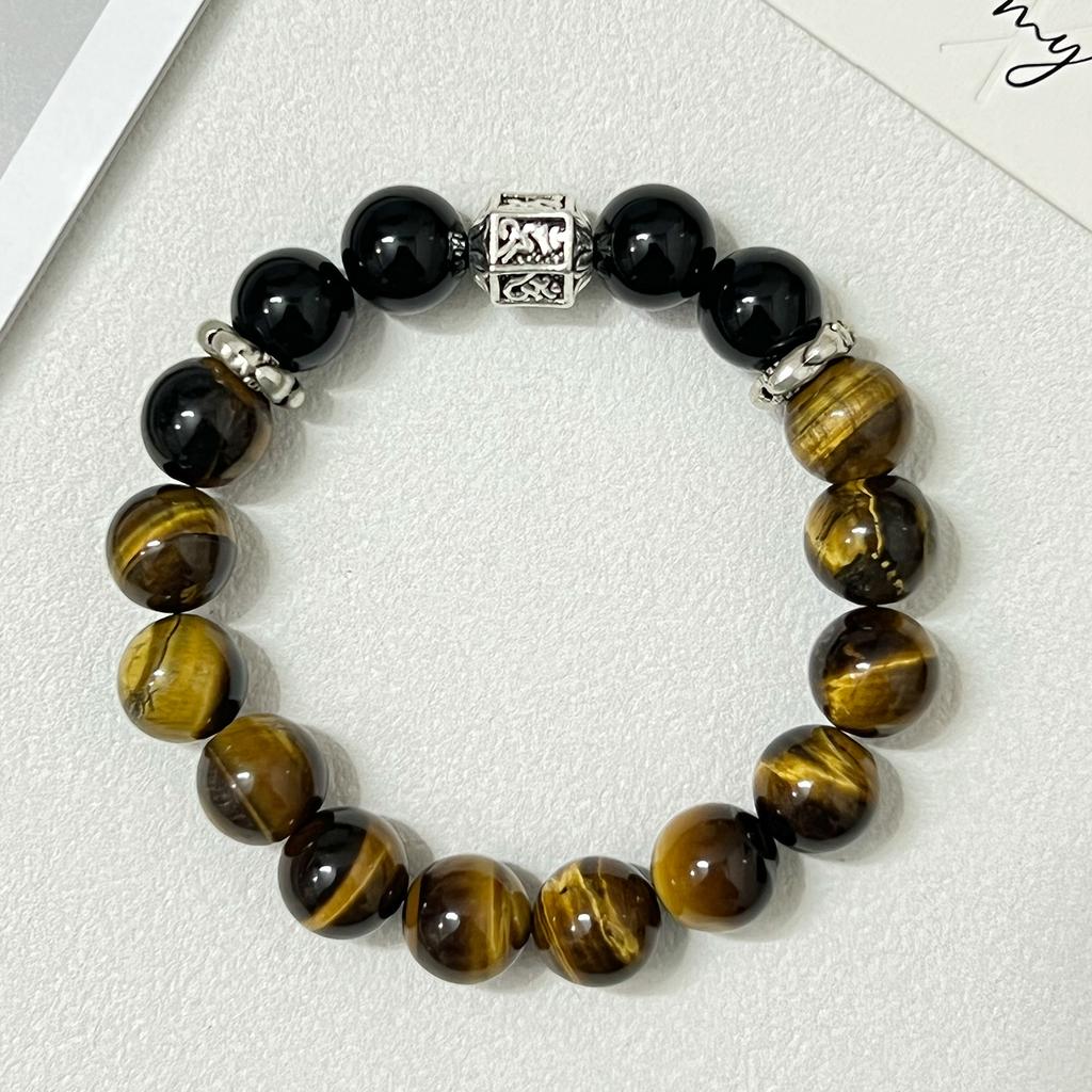 Men’s Beaded Bracelet Tiger Eye Natural Stone 12mm Round Beads Stretch Obsidian Bangle DIY Jewelry Gifts