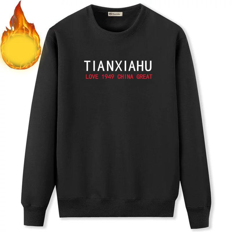 

Зимний бархатный мягкий свитер с круглым вырезом, мужской универсальный свободный повседневный свитер, нижняя рубашка M