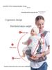 Premium Cross-border Breathable Baby Waist Stool Carrier - Lightweight and Comfortable for Children