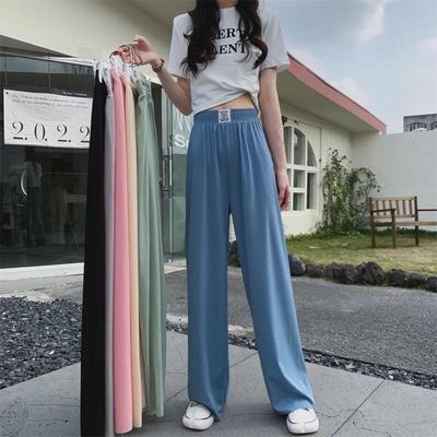 Pantaloni Larghi a Vita Alta in Seta di Ghiaccio da Donna Bingbing - Casual Slim Fit Primavera/Estate