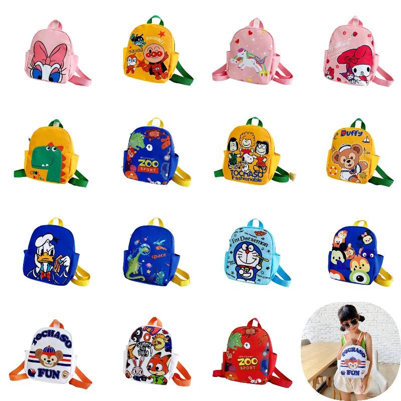 Cute Cartoon Print Nylon Children's Backpack For Boys And Girls Lightweight And Theft-proof