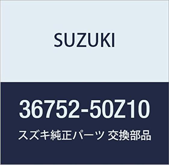 

Genuine Suzuki LANDY Rear Door Left Part Number Wire, 36752-50Z10