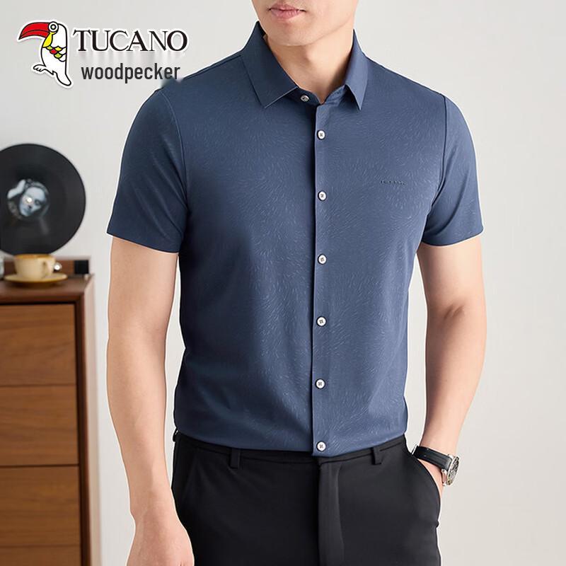 TUCANO Men s Ice Silk Cooling Stretch Short Sleeve Shirt 115