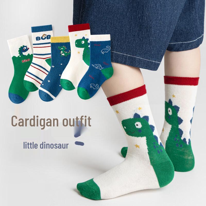 

Min Liu Kids Autumn Winter Mid-Calf Cartoon Dinosaur Socks (5 Pairs) 1-3 Years (S, Shoe 21-24)