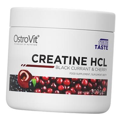 Creatine Hydrochloride Powder, Creatine HCL Powder, (31250014)