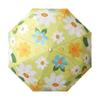 Nanjiao Retro Double-Sided Print UV Protection Folding Umbrella