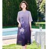 Women's Elegant Chinese Style Floral Midi Dress