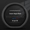 Genuine Leather D-Shaped Steering Wheel Cover - Ultra-thin, Breathable, Anti-slip, Sweat-absorbing, All-season, Universal Fit.