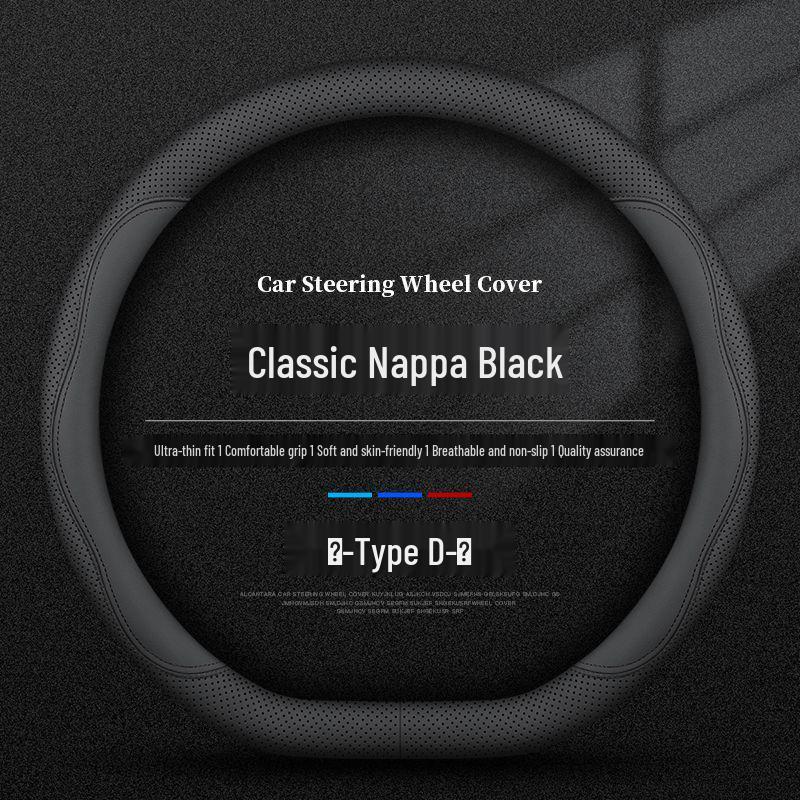 Genuine Leather D-Shaped Steering Wheel Cover - Ultra-thin, Breathable, Anti-slip, Sweat-absorbing, All-season, Universal Fit.