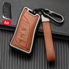 Car Protector Accessories Zinc Alloy Car Key Case Full Cover For Lexus Ux200 Ux250H Es200 Es300H Es350 Us200 Us260H