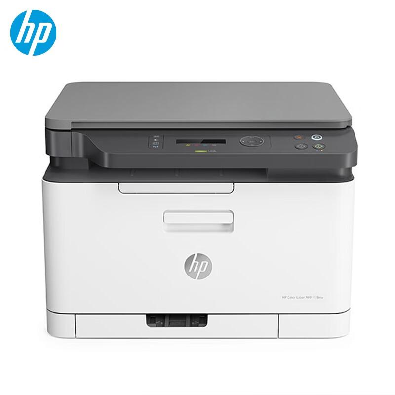 

HP M178nw A4 Color Laser Multifunction Printer CN plug (adapter included)