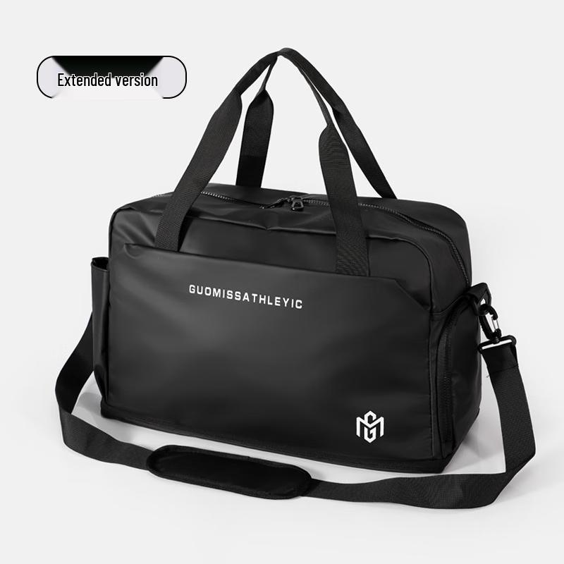 

NuFeng Expandable Travel Duffle Bag