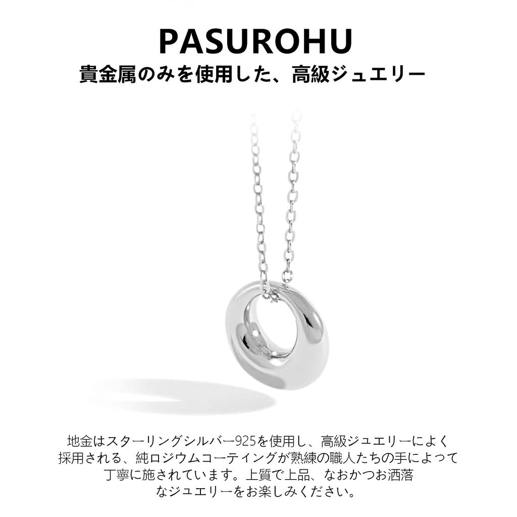 Necklace for 18K Gold 925 with Genuine Jewelry [Pasurohu] Women, K18, Coating, Silver, Pendant, Popular, Delicate, Gold, Platinum, Adjuster,
