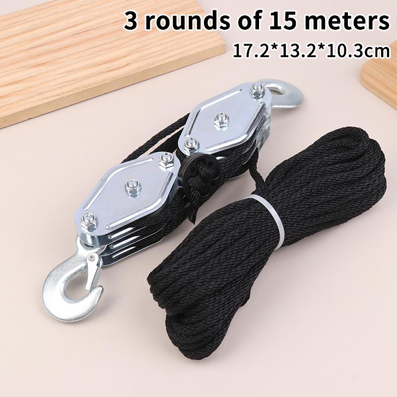 Handheld Crane Heavy Duty Polyethylene Rope Pulley Hoist 270° Rotatable Rope Pulley Block Zinc Alloy Hook Manual Lifting Device